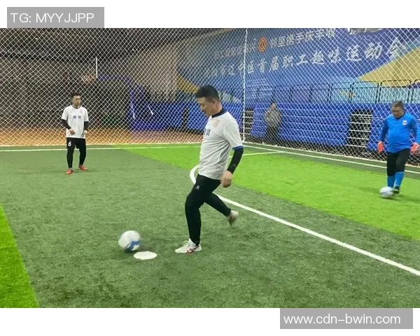 沈阳业余足球联盟携手共进打造城市足球文化新高地